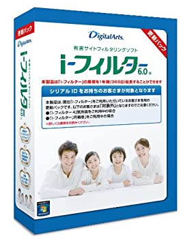 【中古】【輸入品・未使用】i-フィルター 6.0 更新パック [並行輸入品]