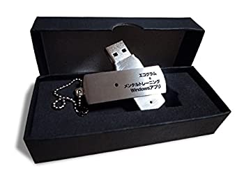 【中古】【インポート品・未当て嵌める】小生瓦\u0026メンタルトレーニング Windows適用業務 [並行輸入品]