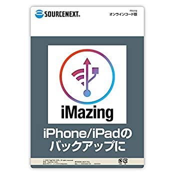 【中古】【インポート品・未当て嵌める】iMazing オンライン吊りひも版 パソコン・周辺機器-パソコン