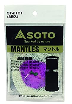 【中古】【インポート品・未当て嵌める】ソト(SOTO) マントル・ST-2101(3枚入り口・入口) ST-2101 [並行輸入品]