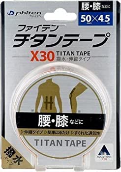 【中古】【輸入品・未使用】ファイテン(phiten) チタンテープ X30 伸縮タイプ 5cmX4.5m 9,240円