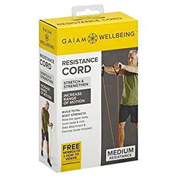 【中古】【輸入品・未使用】Gaiam抵抗コードwithドアAttachment