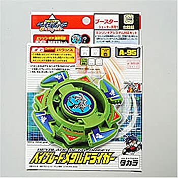 SNSで話題 在庫あり MR9DCACM0AS 型番:MR9DCACM0AS