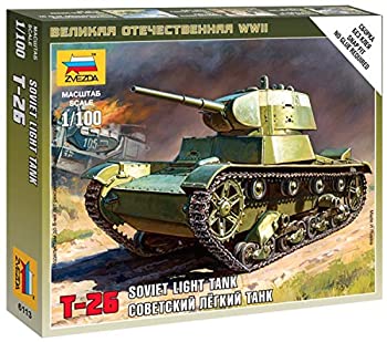 【中古】【輸入品・未使用】ズベズダ 1/100ソビエト 軽戦車 プラモデルZV6113｜ムジカ＆フェリーチェ店