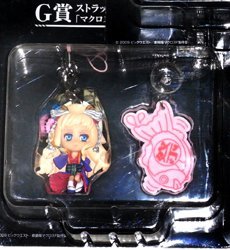 【中古】【輸入品・未使用】一番くじプレミアム マクロスＦ 歌姫コレクション ファイナルステージ G賞 ストラップ「マクロスF~ギラサマver.~」 　花魁シェリル [並行輸入品]｜ムジカ＆フェリーチェ店