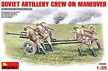 【中古】【輸入品・未使用】ミニアート 1/35 ZIS-3砲・ソビエト砲兵5体入り 大砲移動中 MA35081 プラモデル|ムジカ&フェリーチェ店