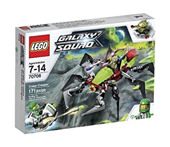 【中古】【輸入品・未使用】レゴギャラクシー分隊クレータークリーパー(並行輸入品)|ムジカ&フェリーチェ店