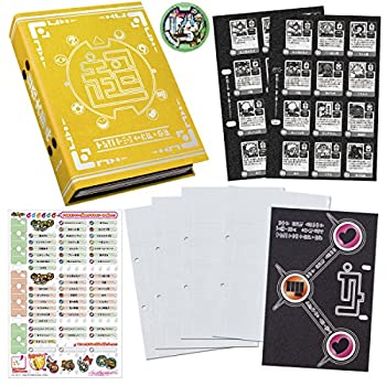 (未使用･未開封品)　妖怪ウォッチ 真っ赤な! 超妖怪大辞典 まるっとセット kmdlckf 71dK7i724VL._UF894,1000_QL80_.jpg