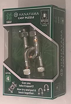 【中古】【輸入品・未使用】BePuzzled Hanayama U and U Level 4 Puzzle by Bepuzzled [並行輸入品]｜ムジカ＆フェリーチェ店