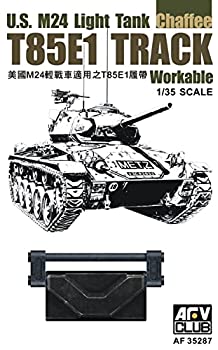 【中古】【輸入品・未使用】AFVクラブ 1/35 M24軽戦車用可動式履帯T85E1|ムジカ&フェリーチェ店