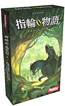 【中古】【輸入品・未使用】ホビージャパン 指輪物語: モルドールへの旅 日本語版 (2-4人用 20分 8才以上向け) ボードゲーム｜ムジカ＆フェリーチェ店 17,716円