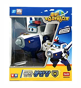 【中古】【輸入品・未使用】SUPER WINGS スーパーウイングス 変身ロボット シリーズ ボングバンジャン [BJ.Bong] [並行輸入品]
