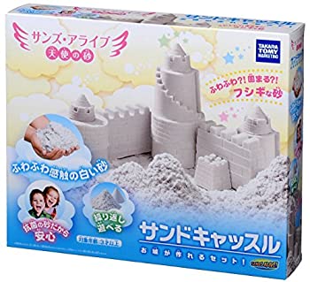 【中古】【インポート品・未当て嵌める】サンズ・アライブ ~エンジェルの砂~ サンドキャッスル [並行輸入品]