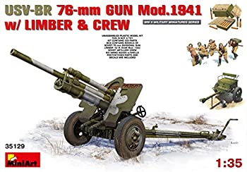 【中古】【輸入品・未使用】ミニアート 1/35 USV-BR76mm砲Mod.1941w/リンバー&クルー プラモデル|ムジカ&フェリーチェ店