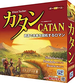 【中古】【インポート品・未当て嵌める】GP Games カタン 判定基準版 Standard
