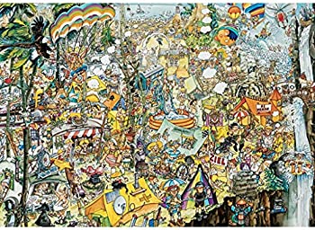 【中古】【輸入品・未使用】Bits and Pieces - 3000ピース ジグソーパズル 大人用 - クレイジーバーベキュー - 3000ピース フェスティバルシーン ジグソー アーティスト ジ｜ムジカ＆フェリーチェ店