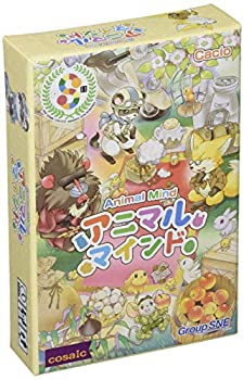 【中古】【インポート品・未当て嵌める】コザイク アニマルマインド (2-4人用 30分 8才以上向け) ゲーム盤競り合い