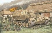 【中古】【輸入品・未使用】1/72 Elefant Sd.Kfz. 184 Dragon Model Kit [並行輸入品]｜ムジカ＆フェリーチェ店