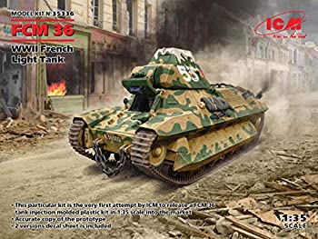 【中古】【輸入品・未使用】ICM 1/35 フランス陸軍 FCM36 軽戦車 プラモデル 35336|ムジカ&フェリーチェ店