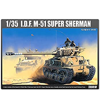 【中古】【輸入品・未使用】Academy 13254 TA981N 1/35scale model kit ISRAELI MEDIUM TANK M-51 SUPER SHERMAN｜ムジカ＆フェリーチェ店