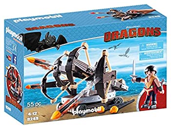 【中古】【輸入品・未使用】PLAYMOBIL ERET CON BALLESTA DE 4 DISPAROS｜ムジカ＆フェリーチェ店