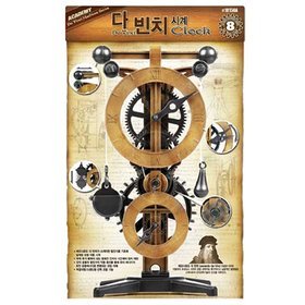 【中古】【輸入品・未使用】ACADEMY アカデミー ダヴィンチ 時計 パワートイ プラモデル 組み立てキット [並行輸入品]
