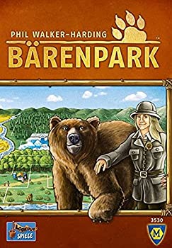 【中古】【輸入品・未使用】Barenpark｜ムジカ＆フェリーチェ店