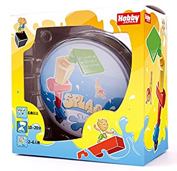 【中古】【輸入品・未使用】ホビージャパン スプラッシュ! (丸缶バージョン) 日本語版 (2-6人用 10-20分 6才以上向け) ボードゲーム