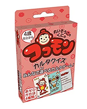【中古】【インポート品・未当て嵌める】余暇活動ジャパン れいぞうこのくにのココモン カルタクイズ (2-6人用 5分から 4才以上向け) ゲーム盤競り合い
