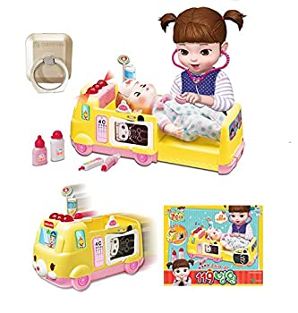 【中古】【輸入品・未使用】Youngtoys Kongsuni 119 Hospital Play病院遊び子供のおもちゃロールプレイ+Rubystone CellPhone Ring%ｶﾝﾏ% Finger Ring Holder [並行輸入品]
