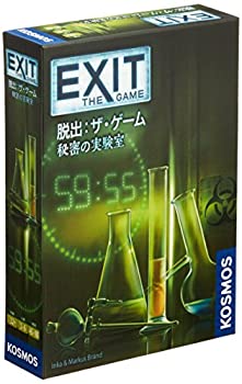 【中古】【輸入品・未使用】コザイク EXIT 脱出: ザ・ゲーム 秘密の実験室 (1-6人用 45-90分 12才以上向け) ボードゲーム
