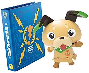 【中古】【輸入品・未使用】ポチっと発明ピカちんキット ポチロー&ピカちん大百科DXセット