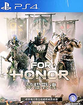 【中古】【輸入品・未使用】(PS4)For Honor フォーオナー(中文版) [並行輸入品]｜ムジカ＆フェリーチェ店