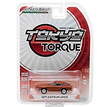 【中古】【輸入品・未使用】GREENLIGHT 1:64SCALE TOKYO TORQUE%ﾀﾞﾌﾞﾙｸｫｰﾃ%1971 DATSUN 240Z (ORANGE) グリーンライト 1：64スケール　トーキョートルク - 1971 ダットサン2