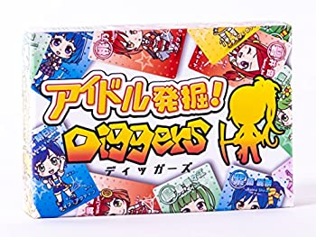 【中古】【輸入品・未使用】ラディアスリー アイドル発掘! Diggers (2-6人用 10-20分 6才以上向け) ボードゲーム｜ムジカ＆フェリーチェ店