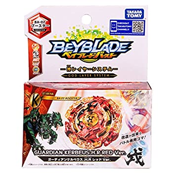 新品未使用　ベイブレードバースト　　まとめ売り ベイブレードバースト】超Zレイヤーセット（20種類） - メルカリ