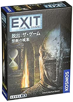 【中古】【インポート品・未当て嵌める】コザイク EXIT 逃げ失せる: ザ・ゲーム 押しとどめるのほう塁 (1-4人用 45-90分 12才以上向け) ゲーム盤競り合い