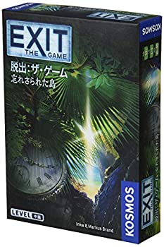 【中古】【インポート品・未当て嵌める】コザイク EXIT 逃げ失せる: ザ・ゲーム 忘れさられた島 (1-4人用 45-90分 12才以上向け) ゲーム盤競り合い