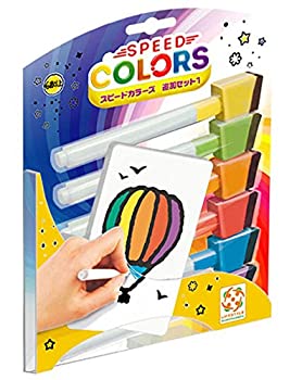 【中古】【インポート品・未当て嵌める】余暇活動ジャパン スピード・カラーズ: 加えること仕掛ける1 日本語版 (2-5人用 15-20分 6才以上向け) ゲーム盤競り合い