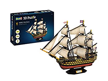 【中古】【輸入品・未使用】ドイツレベル 3Dパズル HMS ヴィクトリー ペーパークラフト 00171