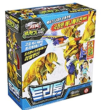 【中古】【輸入品・未使用】ハローキャボットトリトン韓国のアニメロボットキャラクター - ロボットから恐竜へのトランスフォーマー簡単に変換 Hello carbot Triton Korean