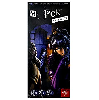 【中古】【輸入品・未使用】ホビージャパン Mr.ジャック:拡張セット 多言語版｜ムジカ＆フェリーチェ店 10,868円