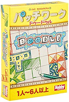 【中古】【インポート品・未当て嵌める】余暇活動ジャパン パッチワーク: ドゥードゥル 日本語版 (1-6人用 20分 8才以上向け) ゲーム盤競り合い