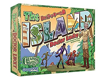 【中古】【インポート品・未当て嵌める】烏合の衆SNE Dr.仕合わせの島 (2-8人用 20-40分 12才以上向け) ゲーム盤競り合い