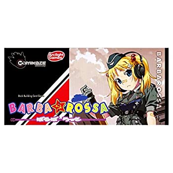 【中古】【輸入品・未使用】バルバロッサ。｜ムジカ＆フェリーチェ店 27,305円