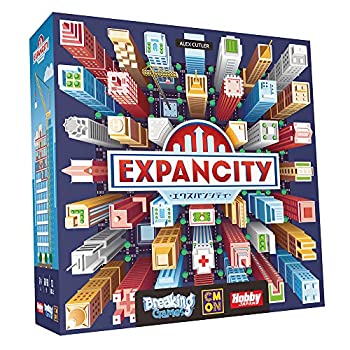 【中古】【輸入品・未使用】ホビージャパン エクスパンシティ 日本語版 (2-4人用 60-90分 12才以上向け) ボードゲーム