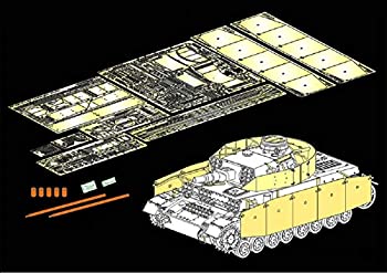 最大71 オフ ボイジャーモデル 1 35 第二次世界大戦 ドイツ陸軍 Iv号戦車f1型 後期生産仕様 ベーシックセット ボーダーbt003用 プラモデル用パーツ Pe Fucoa Cl