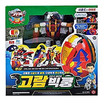 【中古】【輸入品・未使用】Hello CARBOTゴラムビククン=高（ゴルゴ）+ラーム（人フォリ）+ビッグ（大）+ブーム（アルカボト）多様な変身するカボト（並行輸入品）｜ムジカ＆フェリーチェ店