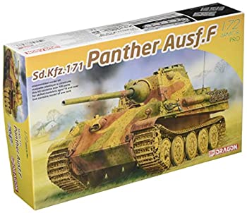 【中古】【輸入品・未使用】ドラゴン 1/72 第二次世界大戦 ドイツ軍 パンターF型 プラモデル DR7647｜ムジカ＆フェリーチェ店 16,829円