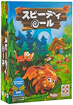 【中古】【インポート品・未当て嵌める】余暇活動ジャパン スピーディロール 日本語版 (1-4人用 20分 4才以上向け) ゲーム盤競り合い